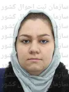 تصویر منیژه خیاطی کهریزان