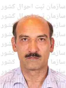 تصویر علی نجاتی