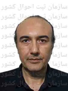 تصویر دهکده نوآوران دمنوش