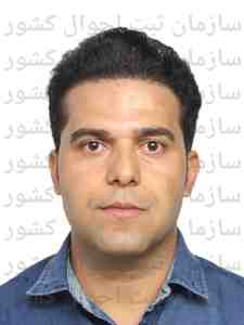 تصویر مجتبی عرفان نیا