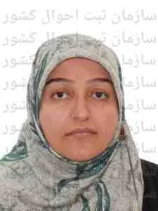 تصویر مریم زراعت پیشه