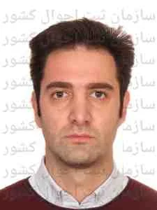 تصویر هستی بوبین کار