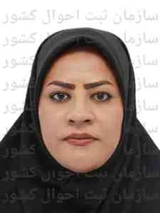 تصویر مریم حیدری