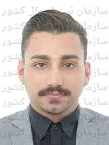 تصویر مهرداد فرج پور