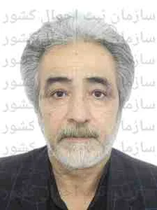 تصویر علی اکبر بزازباشی