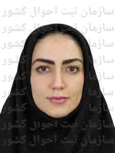 تصویر گلسا سالارپور