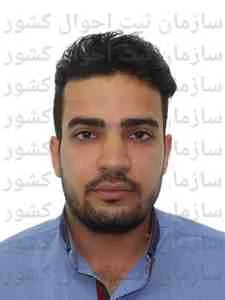 تصویر احمدرضا دالوند