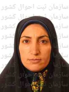 تصویر رحیمه پروی بخشایش