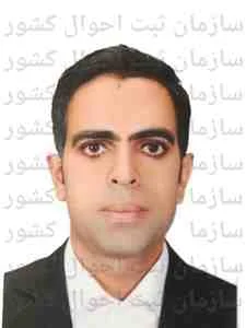 تصویر علی اکبری