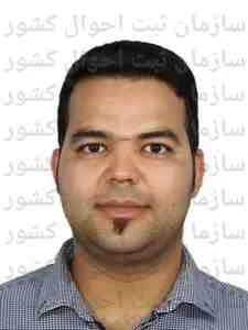 تصویر محمد سلطان دوست