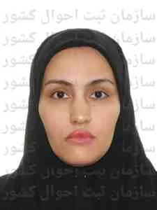 تصویر صدیقه اقبالی