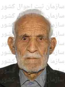 تصویر علی زاهدانی