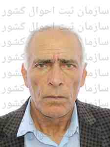 تصویر خدایار شفیعی جورگی