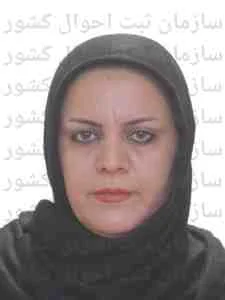 تصویر ندا علی کرمیان