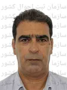 تصویر علی دانشیان
