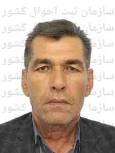تصویر جانعلی آزادی