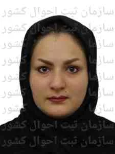 تصویر ریحانه تیموری