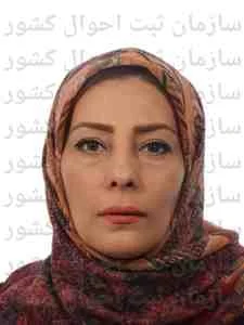 تصویر فرشته واعظی هیر