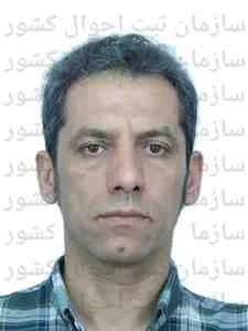 تصویر جمشید لطفی