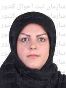 تصویر راحله موحدی منصور