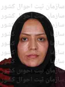 تصویر اکرم صفائی رشیدآباد
