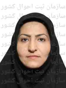 تصویر اکرم رهنمافلاورجانی