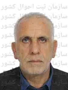 تصویر علیرضا امیدی