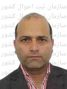 تصویر تجارت بین المللی و پشتیبانی کرمان خودرو