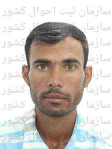تصویر سجاد بهرامی