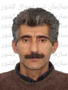 تصویر عیسی زارعی
