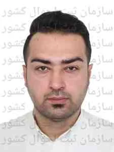 تصویر امیر عطائی پورعمارلوئی