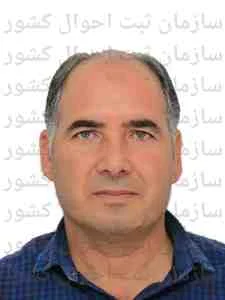 تصویر علی دهنوی