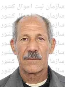 تصویر عیدی محمد هنر