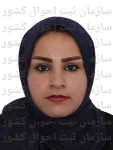 تصویر فهیمه جوکارابنوی