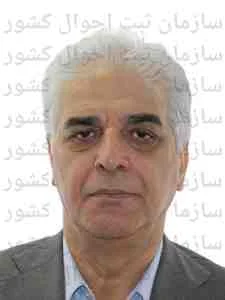 تصویر بازرگانی صنعتی خانه بهتر پیراد
