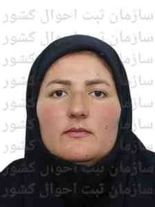 تصویر فرحناز مرادی