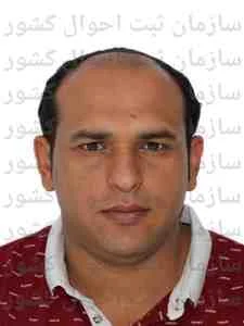 تصویر میثم عباسی
