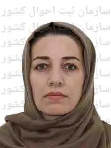 تصویر عظیمه سلامت