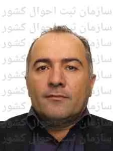 تصویر گروه صنعتی طرح گستر الوند