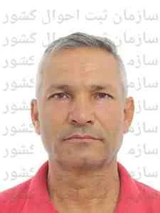 تصویر علی سعیدی