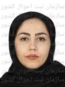 تصویر سپیده سبوئی