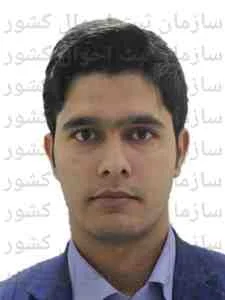 تصویر علی نوبهار