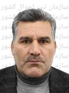تصویر انور علی پور