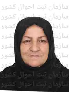 تصویر زینب قربانی