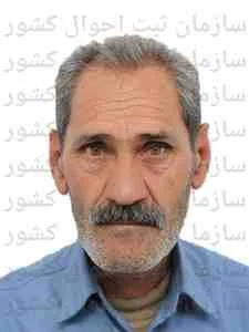 تصویر سیدبزرگ زارع خلیلی