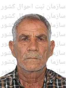 تصویر سیدخدارحم پیراهام
