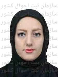 تصویر سیده آتنا پورحسینی