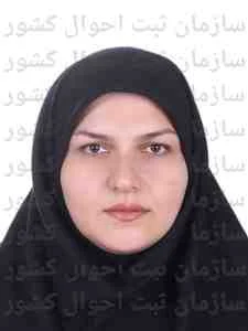 تصویر حدیثه السادات پورنگ گهراز