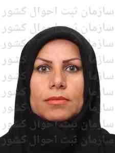 تصویر کوثر بهمنی علی جانوند
