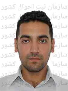 تصویر علی کریمی
